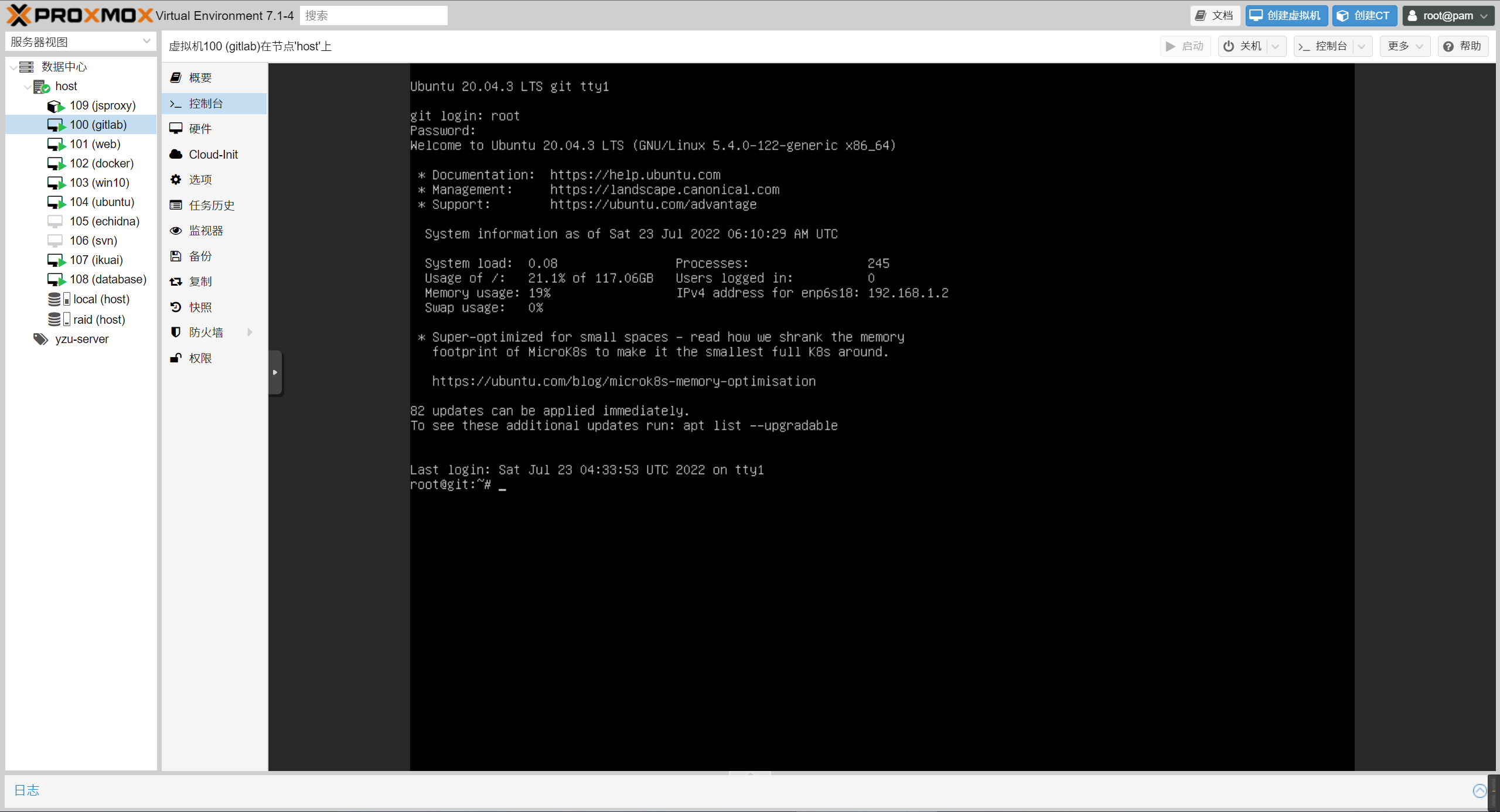 vnc