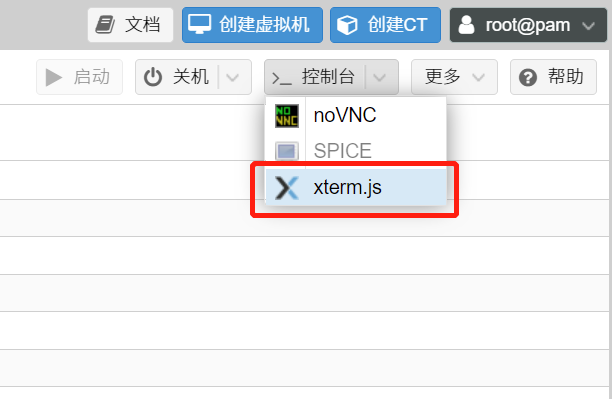 xtermjs