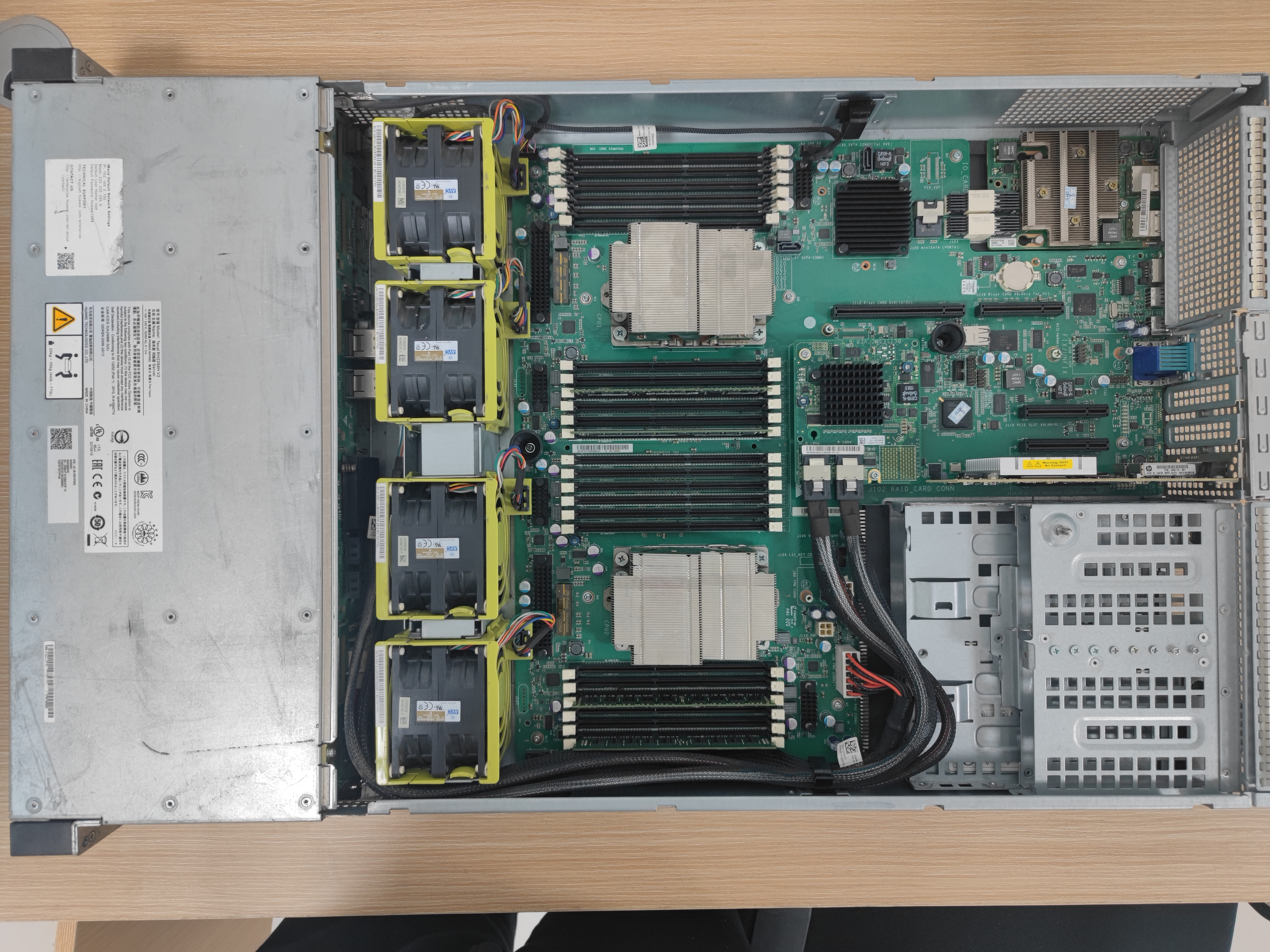 server-internal